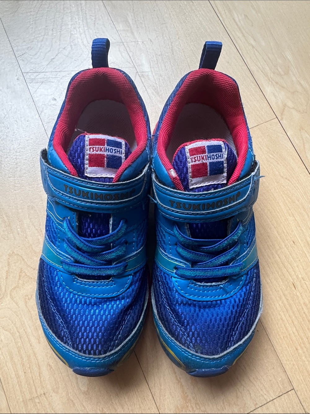 Tsukihoshi Kids Sneakers